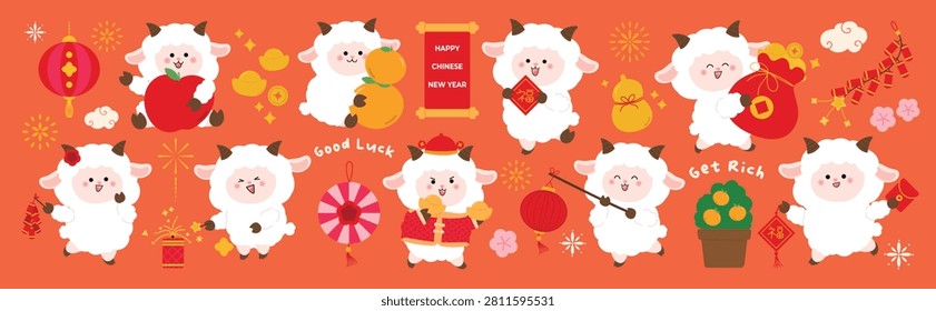 Happy Chinese New Year 2027 Year of the Goat vector element set. Cute white cartoon goat, red lanterns, floral fireworks and circular Asian frame on luxury red and gold festive design.