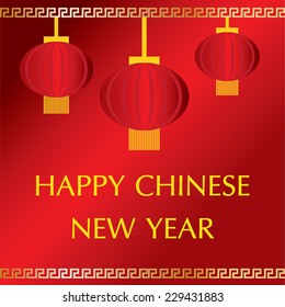 Happy Chinese New Year