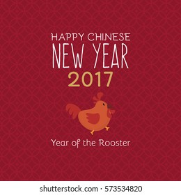 Happy Chinese New Year