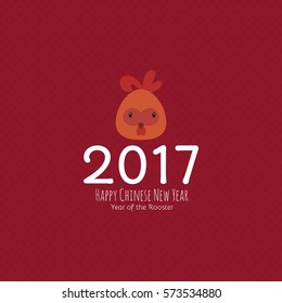 Happy Chinese New Year
