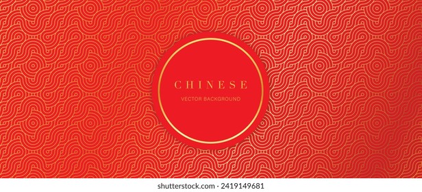 Happy Chinese new year backdrop vector. Wallpaper design with gold chinese pattern on red background. Modern luxury oriental illustration for cover, banner, website, decor, border, frame.