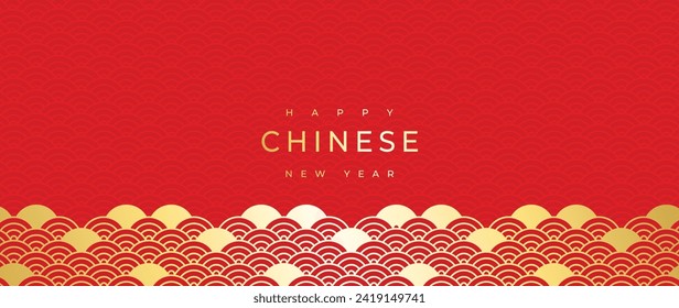 Happy Chinese new year backdrop vector. Wallpaper design with gold chinese pattern on red background. Modern luxury oriental illustration for cover, banner, website, decor, border, frame.