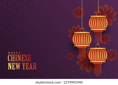 happy chinese new year background with lanterns