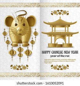 Happy Chinese New Year background with beautiful pagoda, creative golden rat and hanging lanterns. Gold colored template. Vector illustration