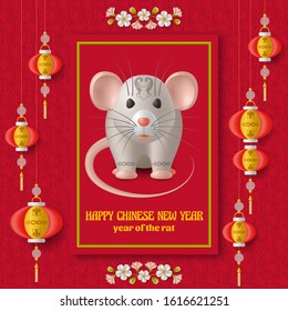 Happy Chinese New Year background with creative silver rat, sakura branches with flowers and hanging lanterns. Red colored template. Vector illustration