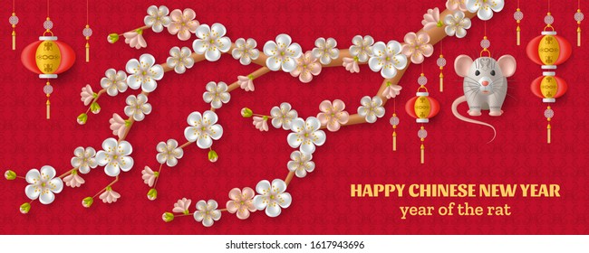 Happy Chinese New Year background with creative silver rat, sakura branches with flowers and hanging lanterns. Red colored template. Vector illustration