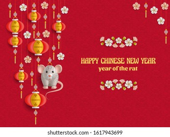 Happy Chinese New Year background with creative silver rat, sakura branches with flowers and hanging lanterns. Red colored template. Vector illustration