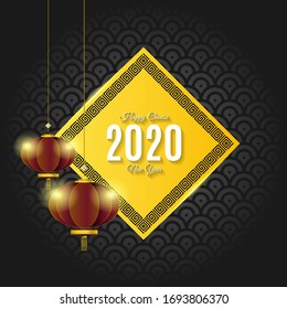 Happy Chinese New Year background, card, seamless. Chinese yellow paper and lantern