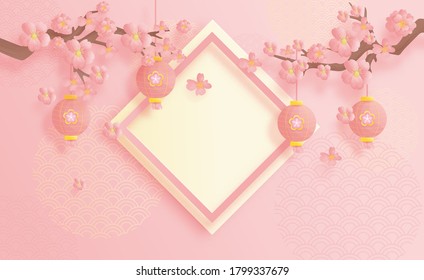 Happy Chinese new year background, template with hanging lantern and flowers, paper cut style vector illustration. 