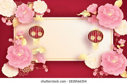 Happy Chinese new year background, template with hanging lantern, and peony flowers, paper cut style vector illustration.