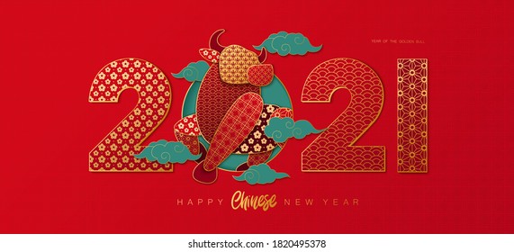 Feliz año nuevo chino.  2021 año del estilo de arte del papel toro. Silhouette de ox con decoración de corte de papel rojo y dorado. Elementos de diseño caligráfico de pincel negro.