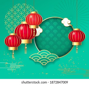 Happy Chinese New Year Background template. Luxury emerald color background with chinese ornament. Red Asian latterns lamp with clouds and frame for your design. Festive celebrate background