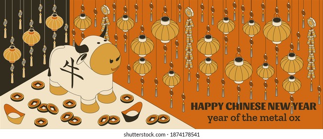 Happy Chinese New Year background with creative white ox and hanging lanterns. Vector illustration