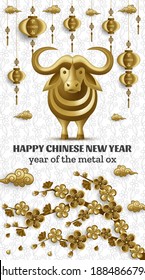 Happy Chinese New Year background with creative golden metal ox, sakura branches with flowers and hanging lanterns. Gold colored template. Vector illustration