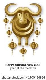 Happy Chinese New Year background with creative golden metal ox and hanging lanterns. Gold colored template. Vector illustration