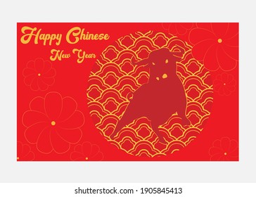 Happy chinese new year background illustrator