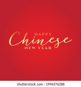 Happy chinese new year background typography