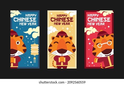 Happy chinese new year background