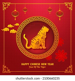 Happy Chinese New Year Background. Year of the Tiger 