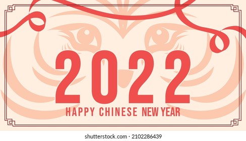 Happy Chinese New Year background with tiger eye silhouette