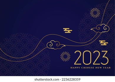 happy chinese new year background with golden 2023 text vector 