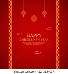 Happy Chinese New Year Background Design With Chinese Pattern Brushes Greek Border and Lanterns