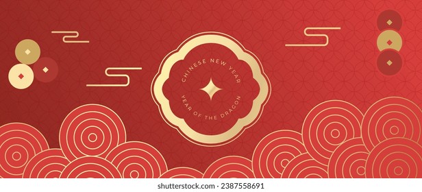 Happy Chinese New Year Hintergrund Vektorgrafik. Jahr des Drachendesigns Tapete mit chinesischen Blumen Muster, Goldmünze, Wind. Moderne luxuriöse orientalische Illustration für Decken, Banner, Website, Dekoration.