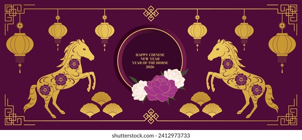Happy Chinese New Year background 2026. Year of the horse. Vector illustration