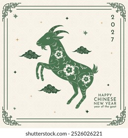 Happy Chinese New Year background 2027. Year of the Goat. Traditional Chinese horoscope animal. Vector illustration