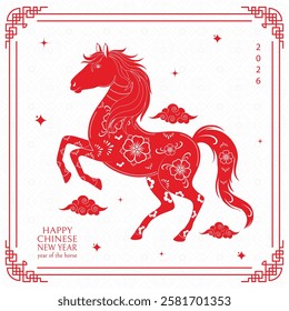 Happy Chinese New Year background 2026. Year of the horse. Vector illustration