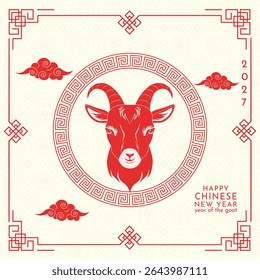 Feliz Ano Novo chinês 2027. Ano da Cabra. Tradicional chinês horóscopo animal. Ilustração vetorial