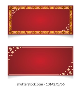 Happy Chinese New Year Banner with copy space