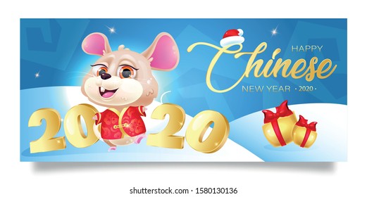 Happy Chinese New Year banner cartoon template. 2020 Christmas holiday lettering. Dancing baby rat positive horizontal poster layout. Greeting card design with cute animal. Print illustration