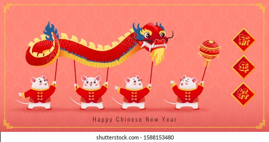 Happy Chinese New year banner template. Cute cartoon style vector illustration. Little white rats in cheongsams during dragon dance.