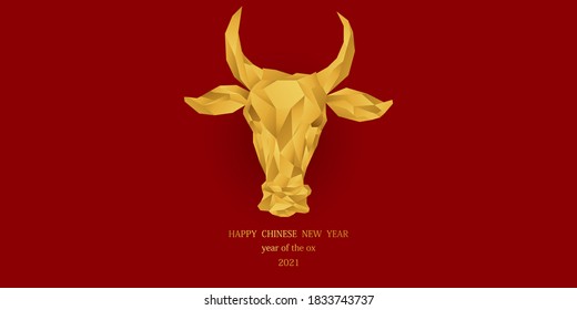 Happy chinese new year banner card year of Ox. red polygon vector graphic and background Calligraphy translation year of the brings prosperity :Chinese calendar for the year of ox 2021,