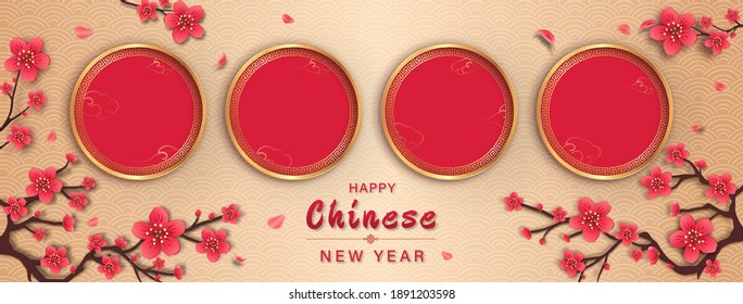 Happy Chinese New Year Banner Background With Empty Red Circles For Your Texts Or Pictures On Golden Oriental Wave Pattern