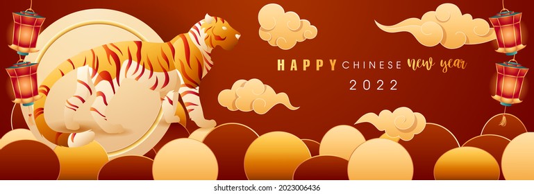 Happy Chinese New Year banner template with Tiger. Oriental royal Tiger is symbol of coming year 2022. Zodiac sign with red lanterns and clouds for Tet or Seollal. Lunar calendar. Vector illustration.