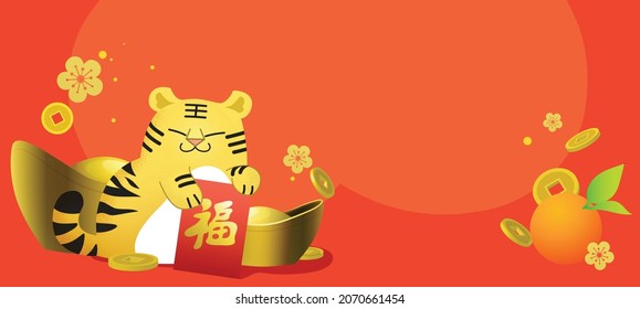 Happy chinese new year banner vector. Celebration of year of tiger 2022 or Lunar New Year. Cute zodiac tiger holding a red envelope with gold sycees and lucky coins in background. Wish of prosperity.