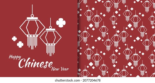 Happy Chinese New Year banner and seamless pattern of lamps and flowers in flat style on red background. Vector illustration.