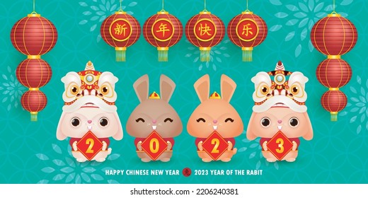 Happy chinese new year banner template, Four little rabbit holding sign golden, year of the rabbit zodiac, gong xi fa cai Cartoon background vector illustration,Translation happy chinese New Year