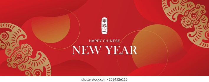 Feliz ano novo chinês banner com morcegos no fundo vermelho. Ilustração vetorial para cartazes, folhetos, cartões de saudação, faixa, convite. Tradução: O primeiro dia do Ano Novo Chinês.