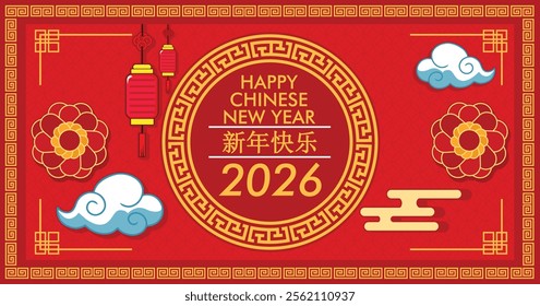 Happy Chinese new year Banner design 2026 red and golden color or chinese new year 2026 vector illustration