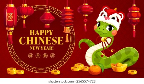 Happy Chinese New Year banner with red lanterns, golden coins and snake, vector Asian horoscope holiday. Chinese New Year banner with cartoon snake in dragon festival hat with tangerine and gold ingot