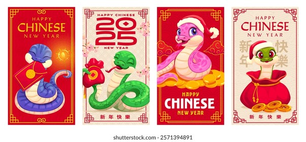 Happy Chinese new year banners with cute snake characters. Vector Cny 2025 greeting cards with cartoon reptiles, gold coins, money pouch and festive envelopes, emphasize Asian tradition and culture