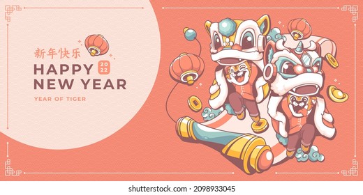 feliz año nuevo chino con bellas ilustraciones chinas diseño de banner gong xi fa cai letras chinas significan deseos de felicidad y prosperidad