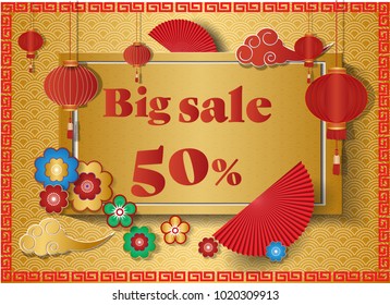 Happy Chinese New Year Big Sale with lantern and fan Vector Design.