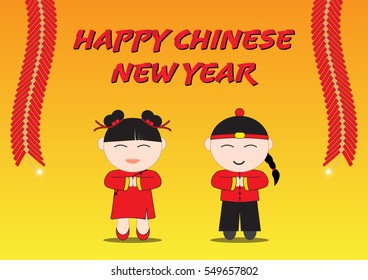 2021 Year Ox Chinese New Year Stock Illustration 1900286146 | Shutterstock