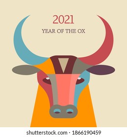 Happy Chinese New Year. bull zodiac sign symbol of 2021. Template for banner, poster, greeting card. abstract flat vector illustration with lettering