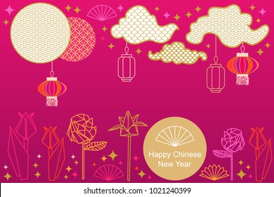Happy Chinese New Year card. Colorful abstract ornate circles, clouds, origami flowers and oriental lanterns on red background. Template for banners, posters, party invitations, calendars.