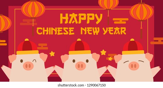 Happy chinese new year card for the year of pig set4 with character cartoon 
chinese pig 